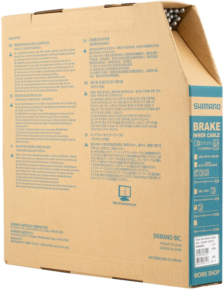 Shimano Bremszug Edelstahl Rennrad - 100 Stück 1 Shimano Bremszug Edelstahl Rennrad - 100 Stück