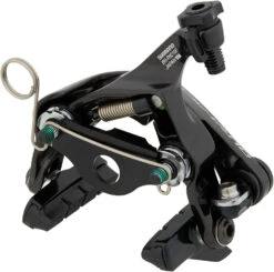 Shimano Dura-Ace Felgenbremse BR-R9210 Für Direktmontage 8 Shimano Dura-Ace Felgenbremse BR-R9210 Für Direktmontage -Shimano Verkäufe 440859